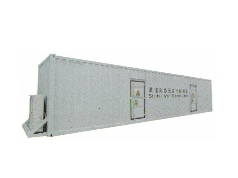 高压动态无功补偿装置