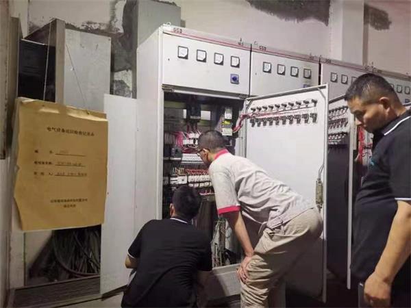 山东柠檬酸科技有限公司渠风面粉厂